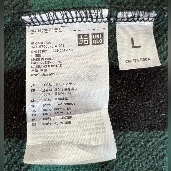 Uniqlo Fleece - Large - Fits More Like A Medium - Picture 5 of 8